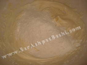 اضافه کردن آرد