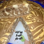 زبرا کیک فائزه