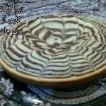 زبرا کیک پری