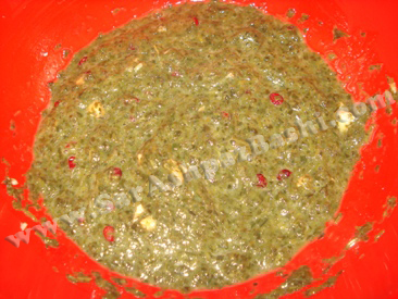 مایه کوکو سبزی