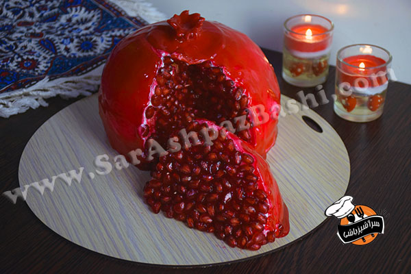 کیک انار یلدا (۲)