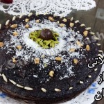 کیک شکلاتی فائزه جان (2)